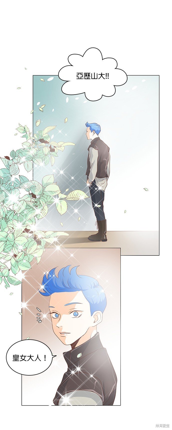 第68话