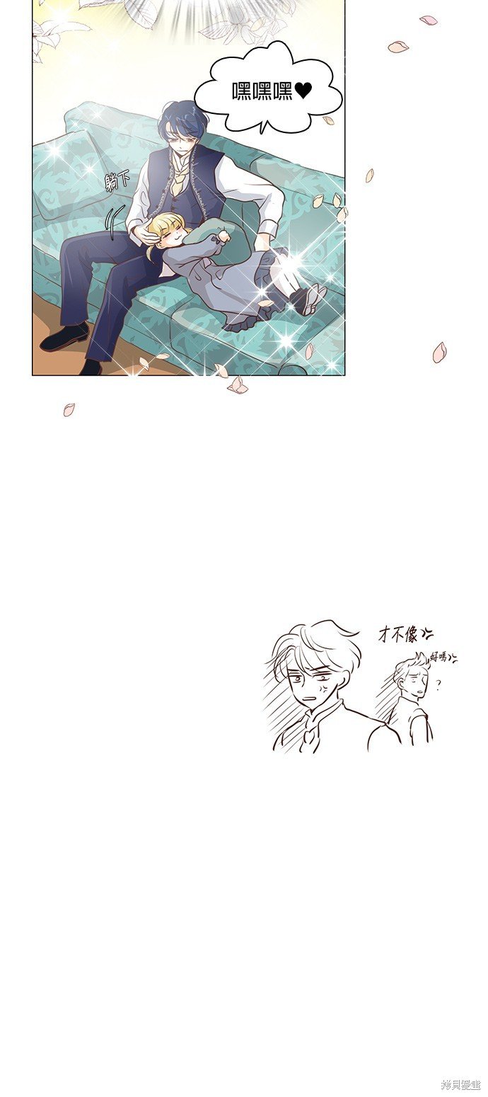 第69话