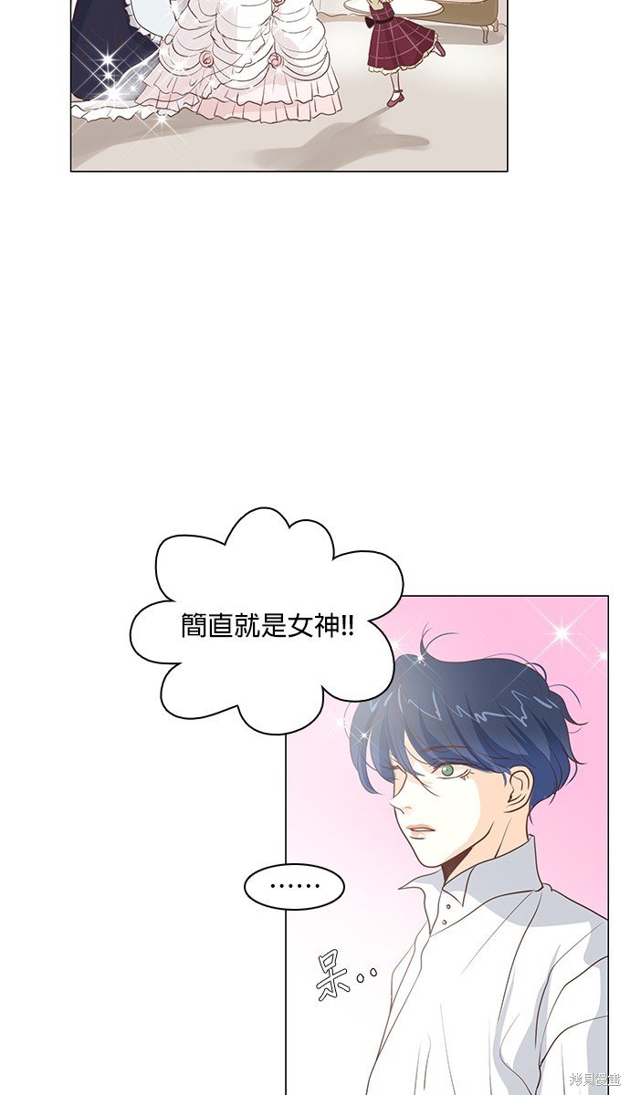 第70话