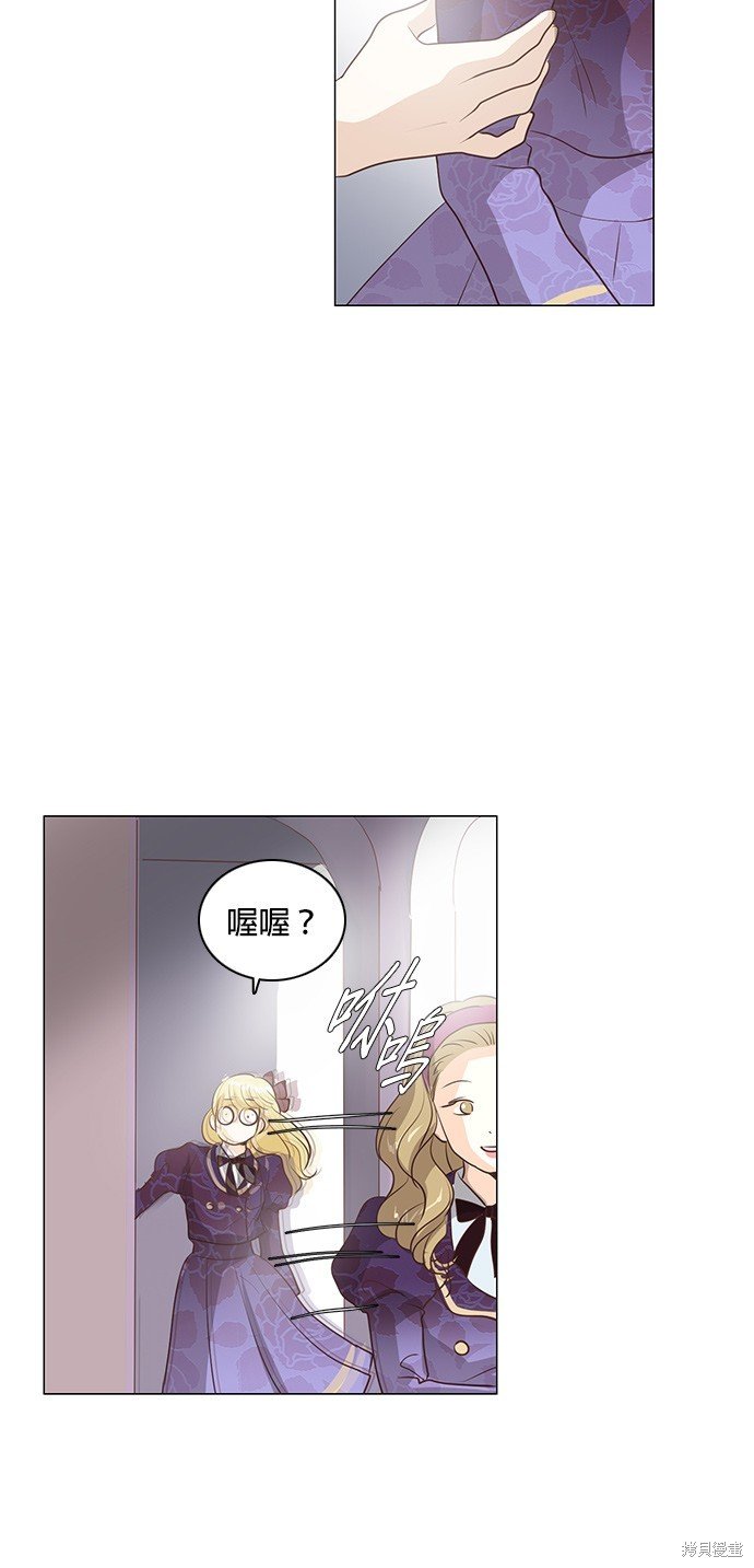 第71话