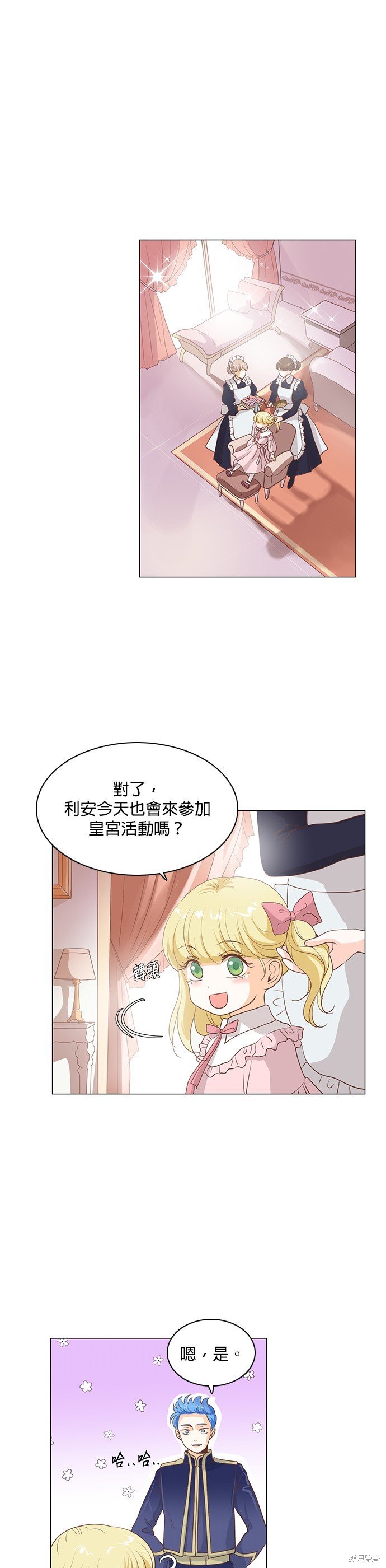 第72话