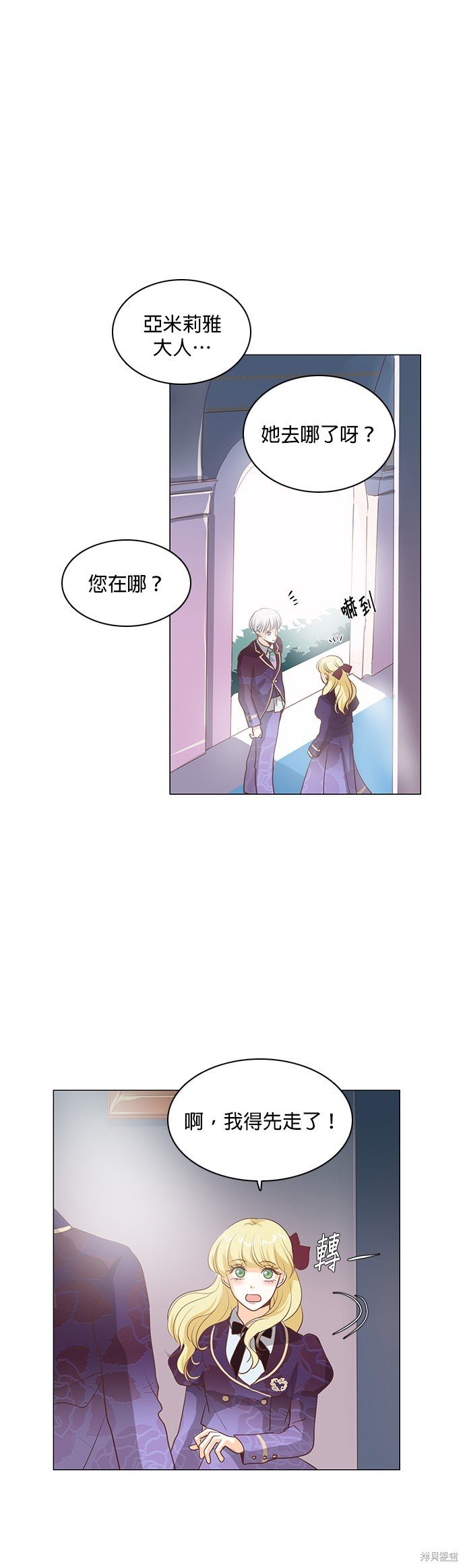 第72话