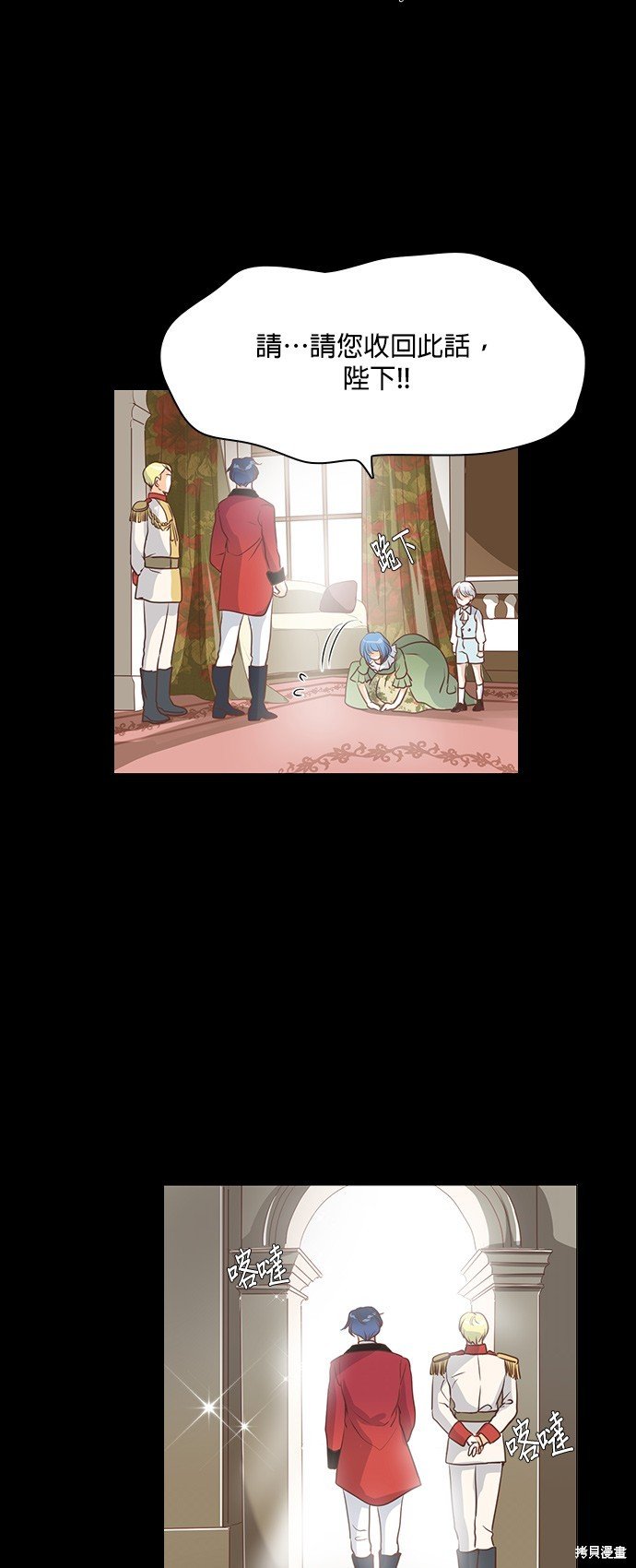 第72话