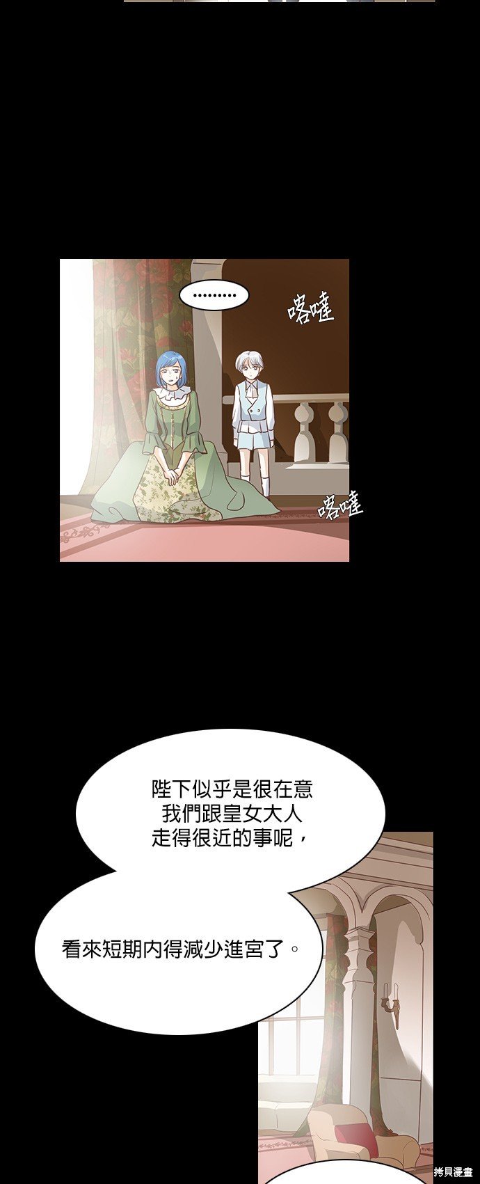 第72话