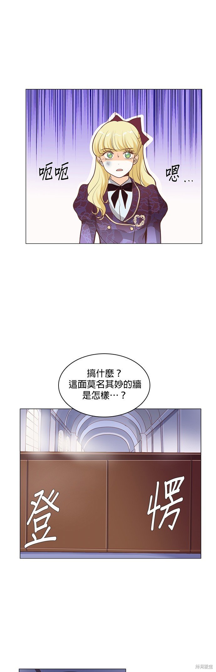 第74话