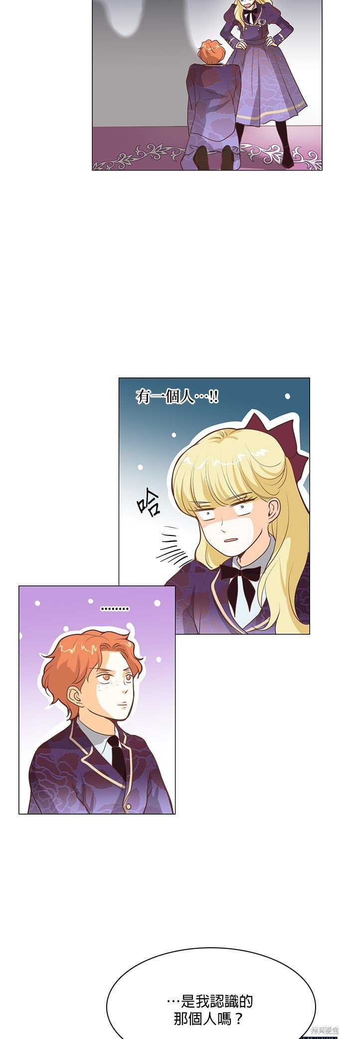 第74话