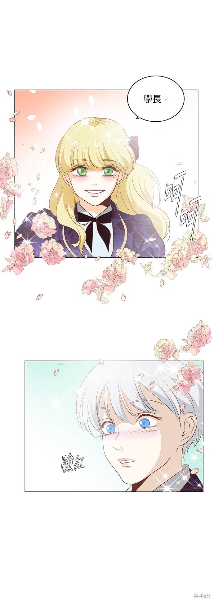第74话