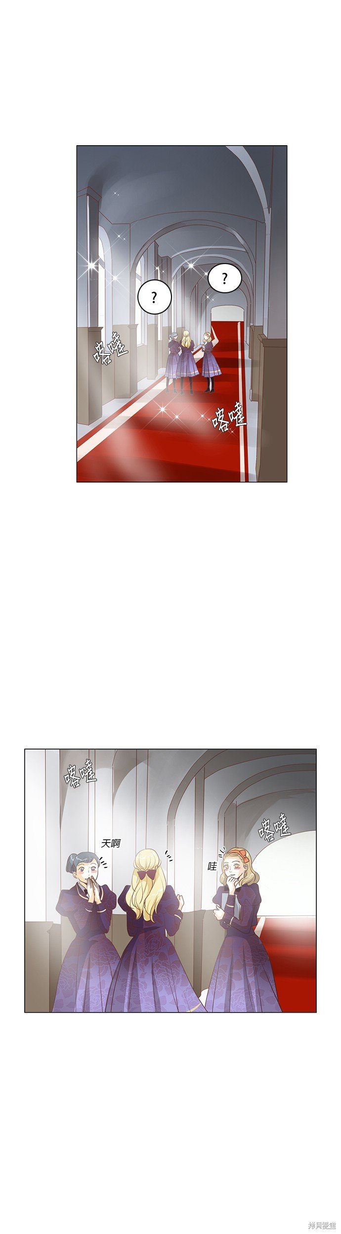 第79话