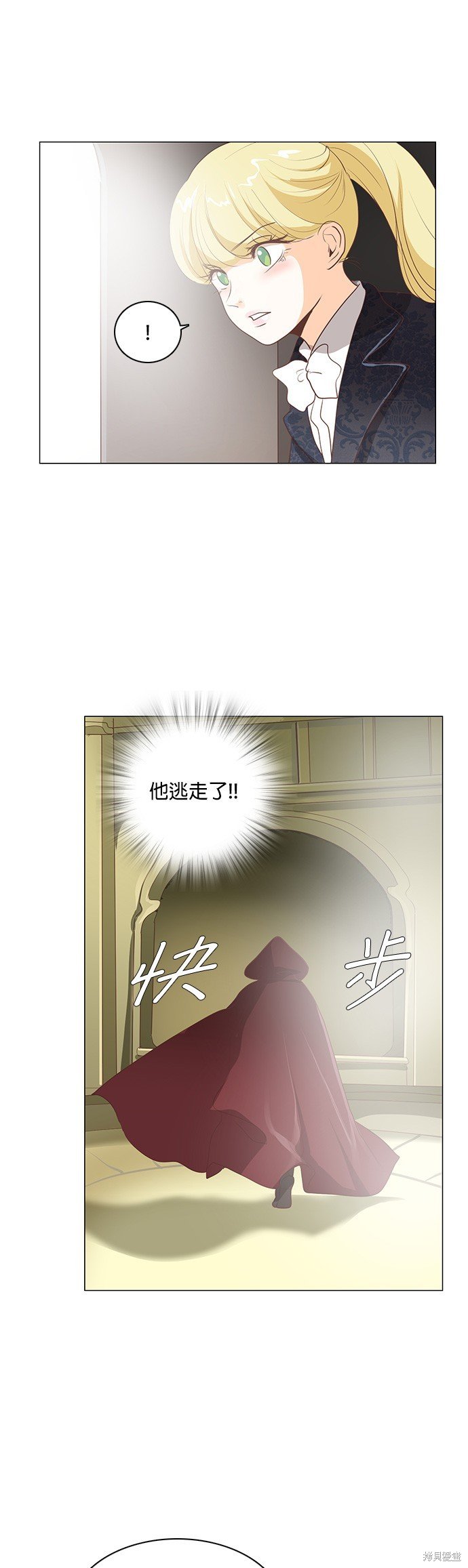 第80话