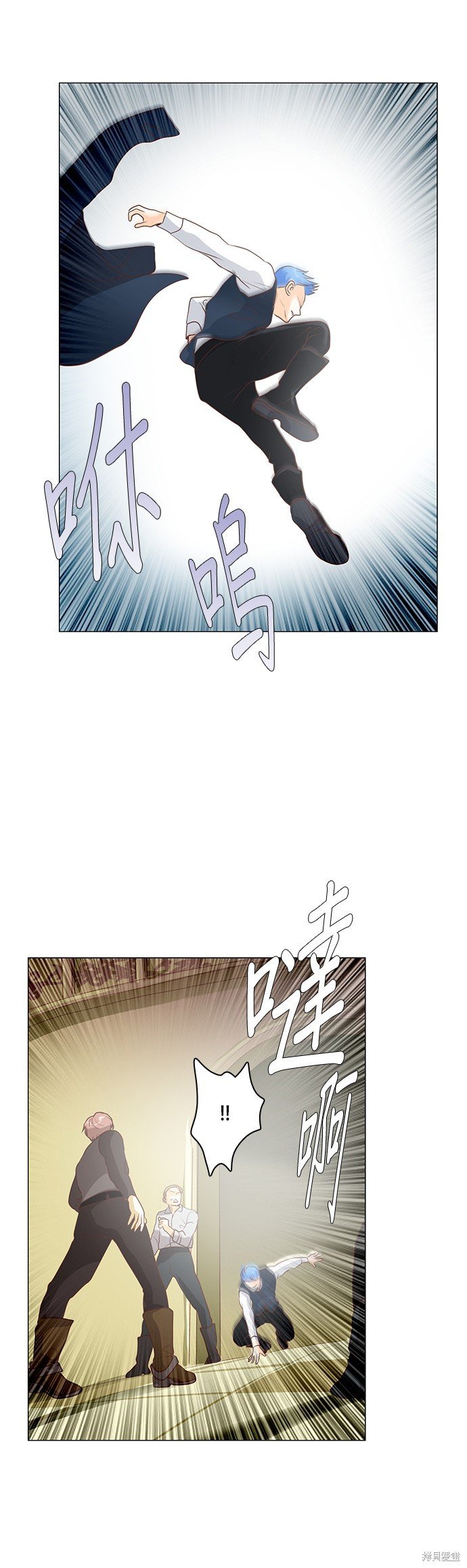 第80话