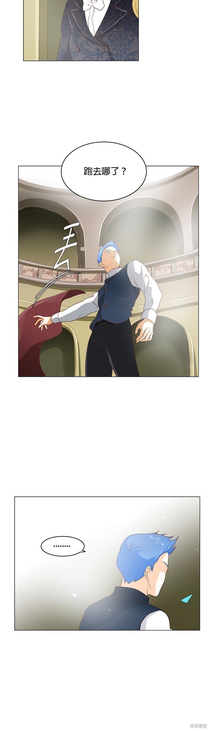 第80话