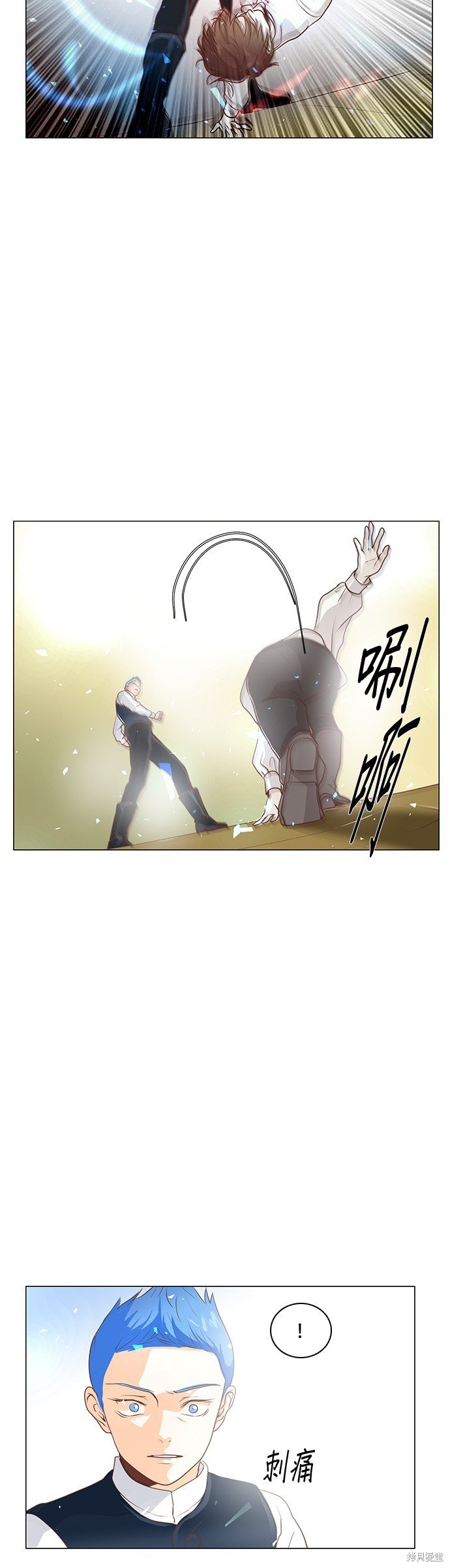 第80话