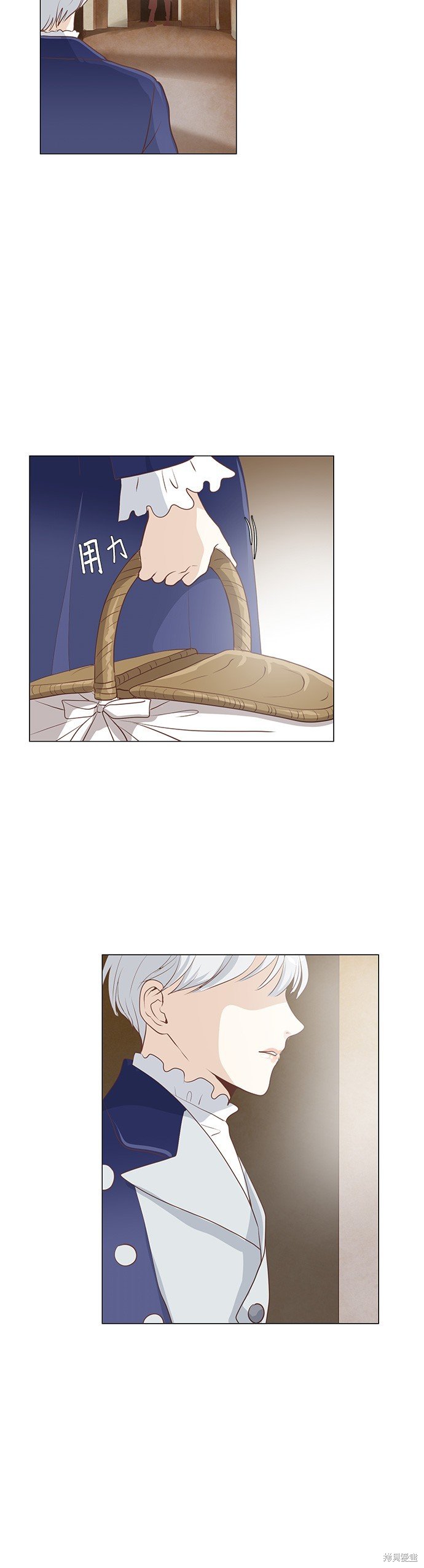 第81话