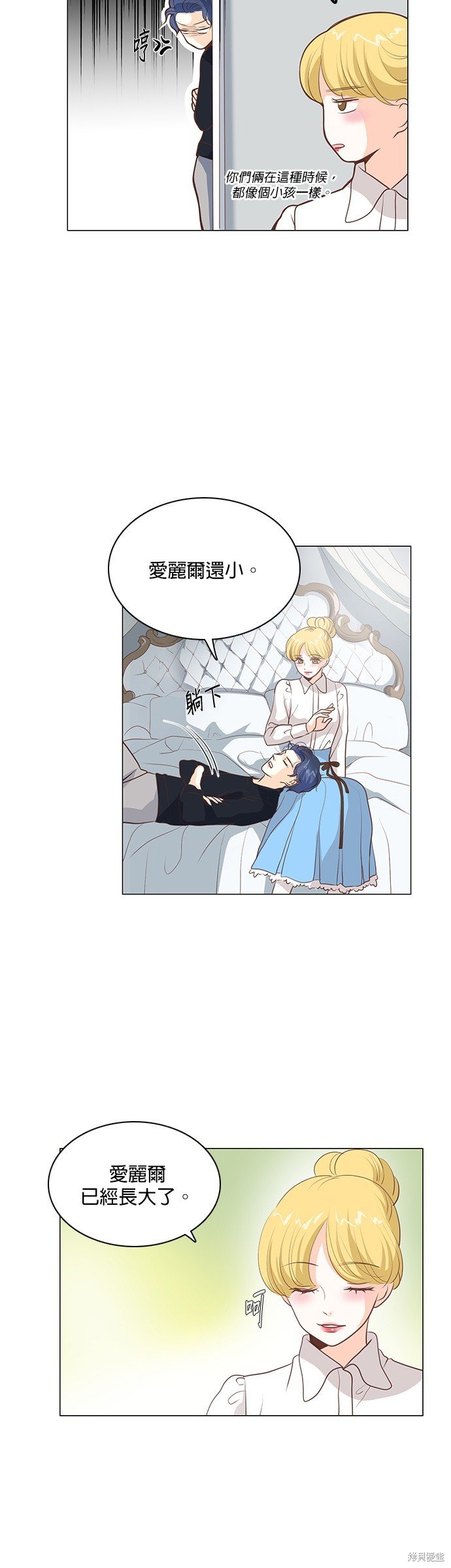 第83话