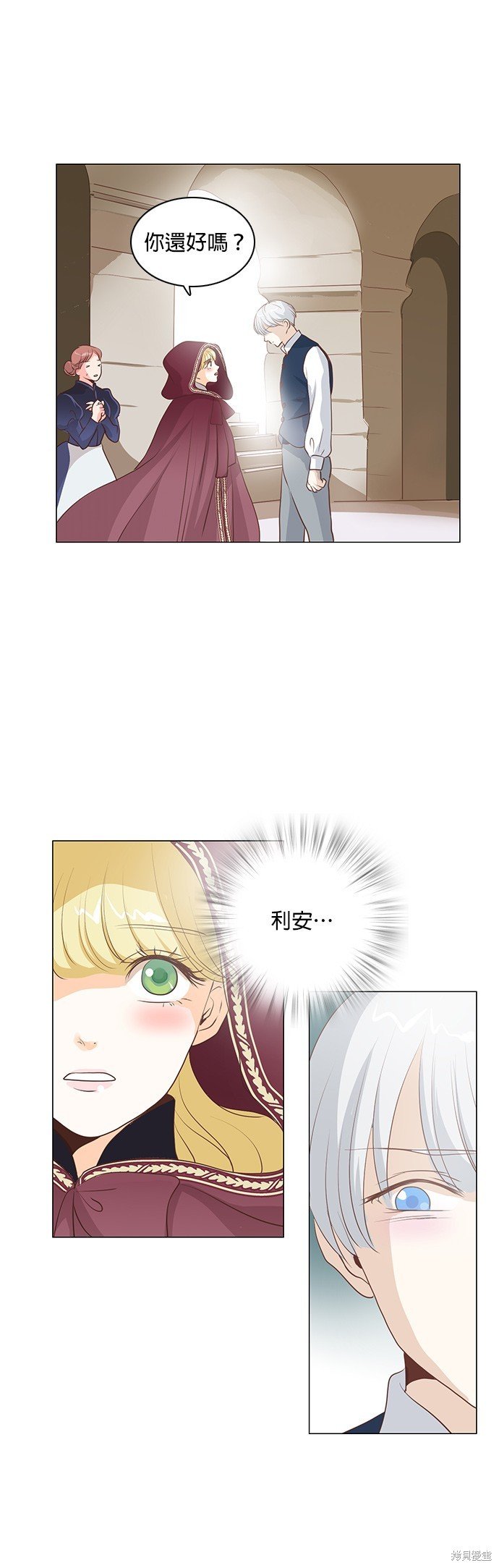 第85话