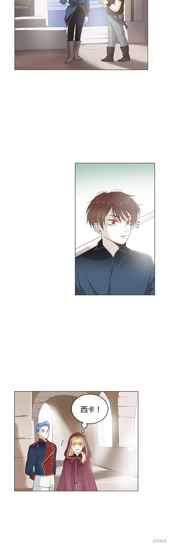 第85话