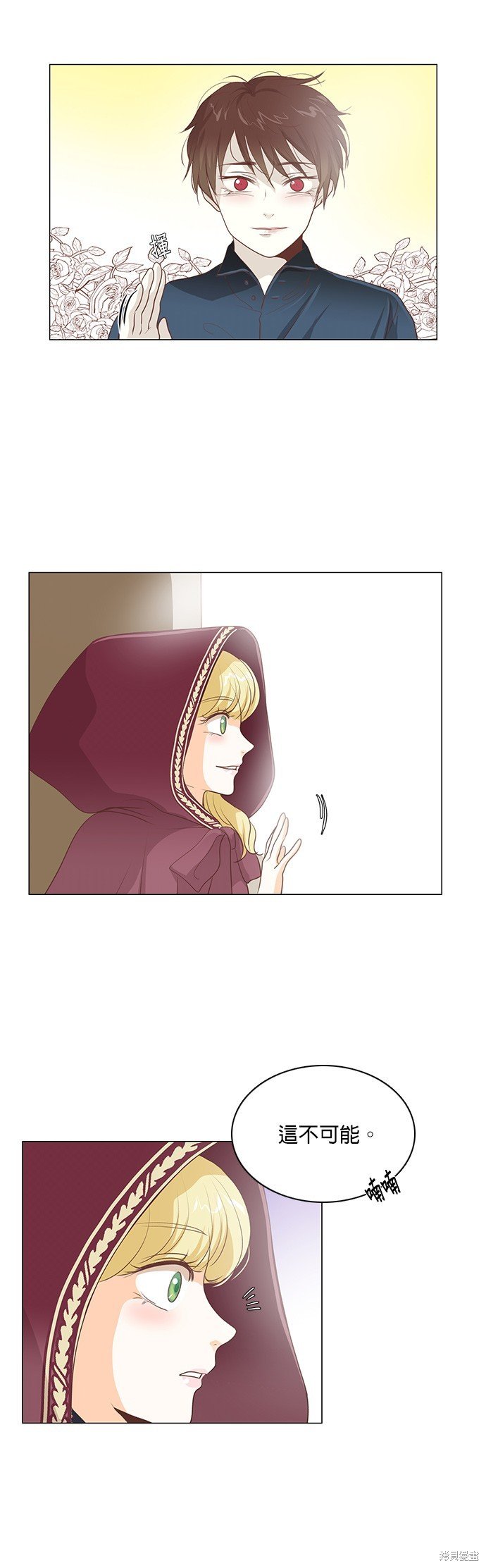 第85话