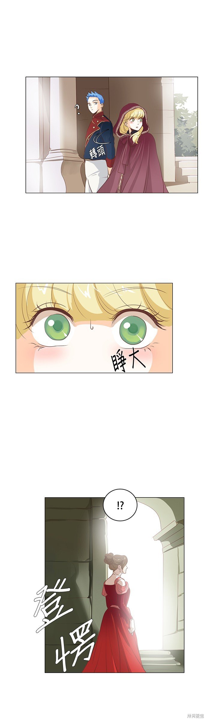 第85话
