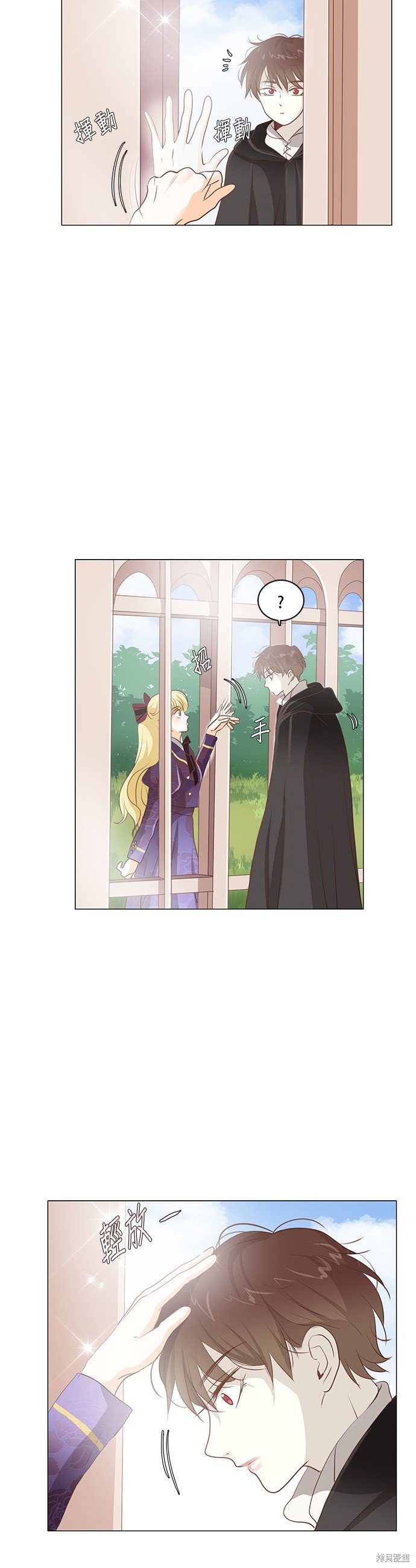 第87话