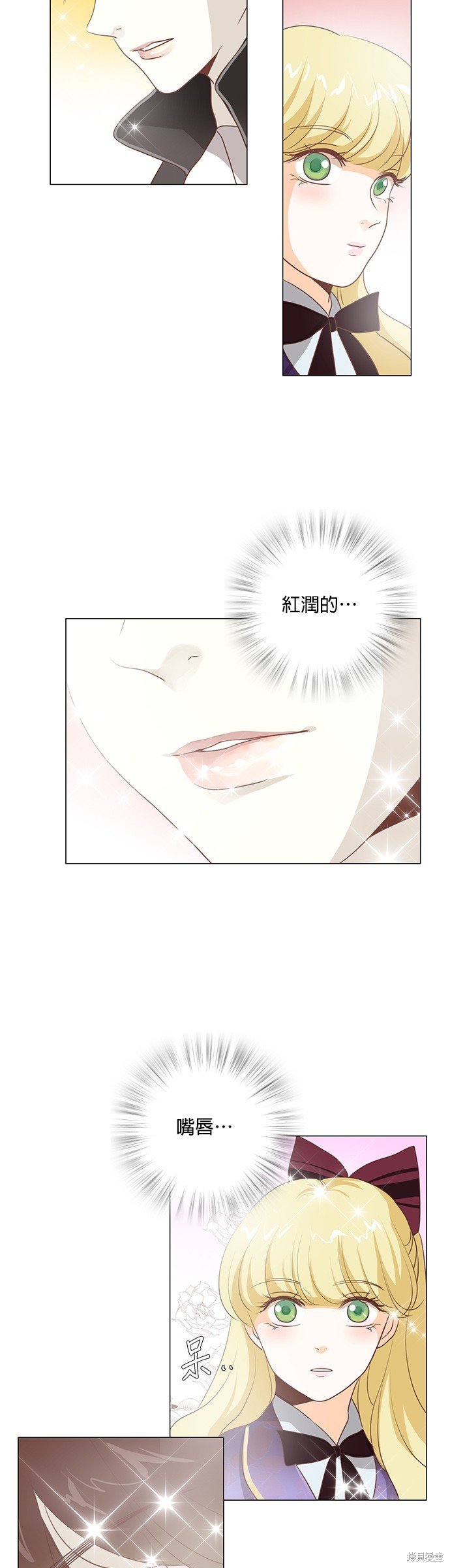 第88话