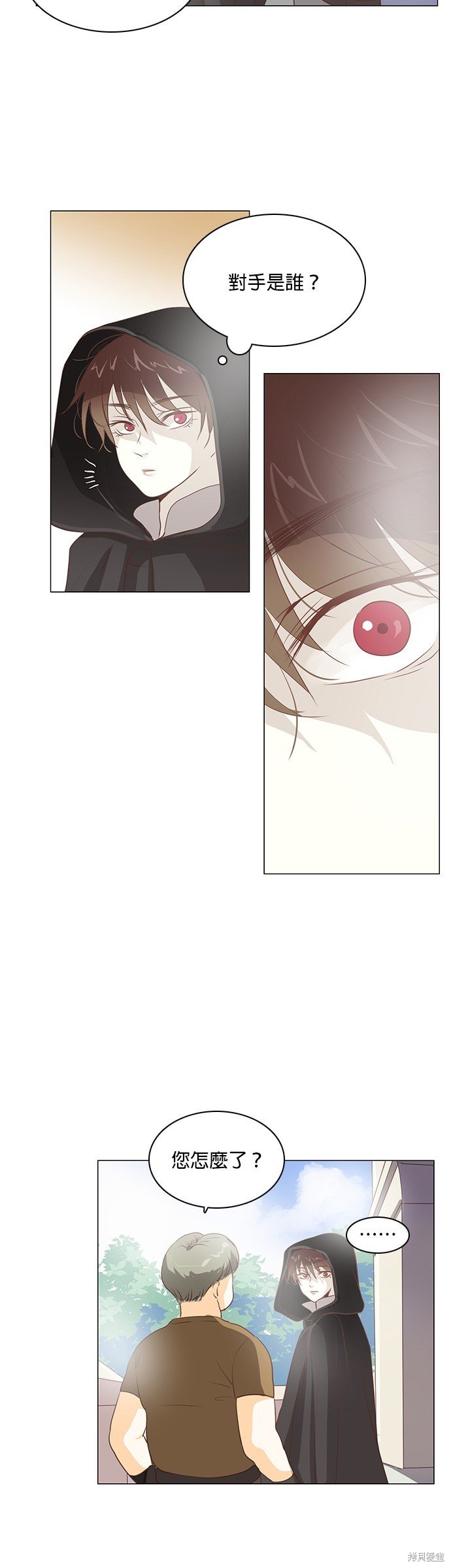 第89话