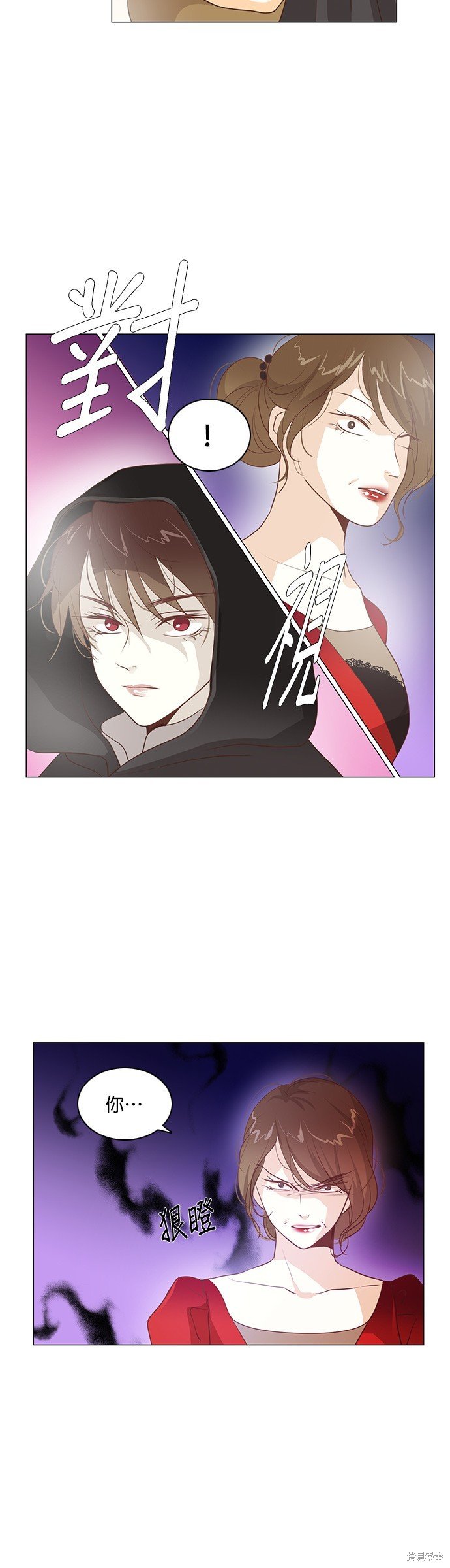 第89话