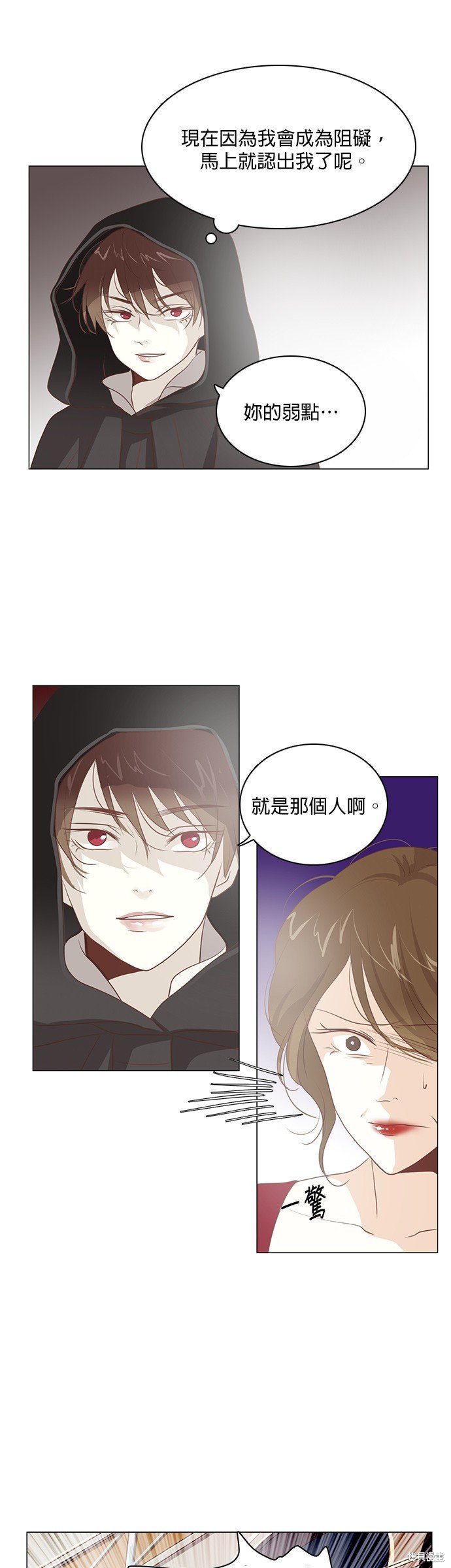 第89话