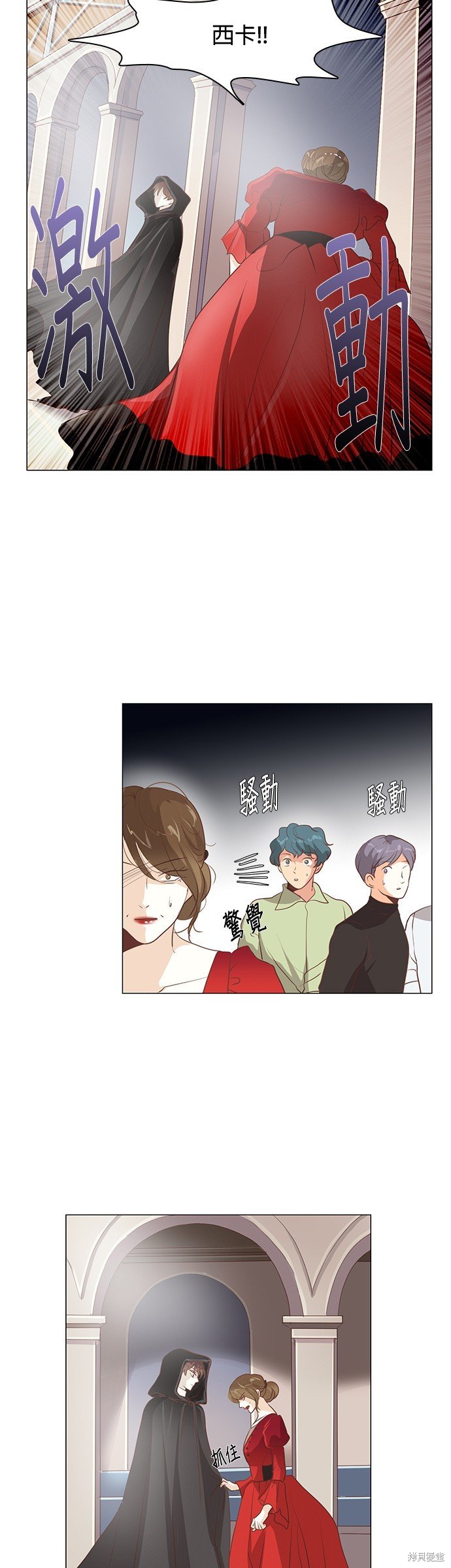 第89话