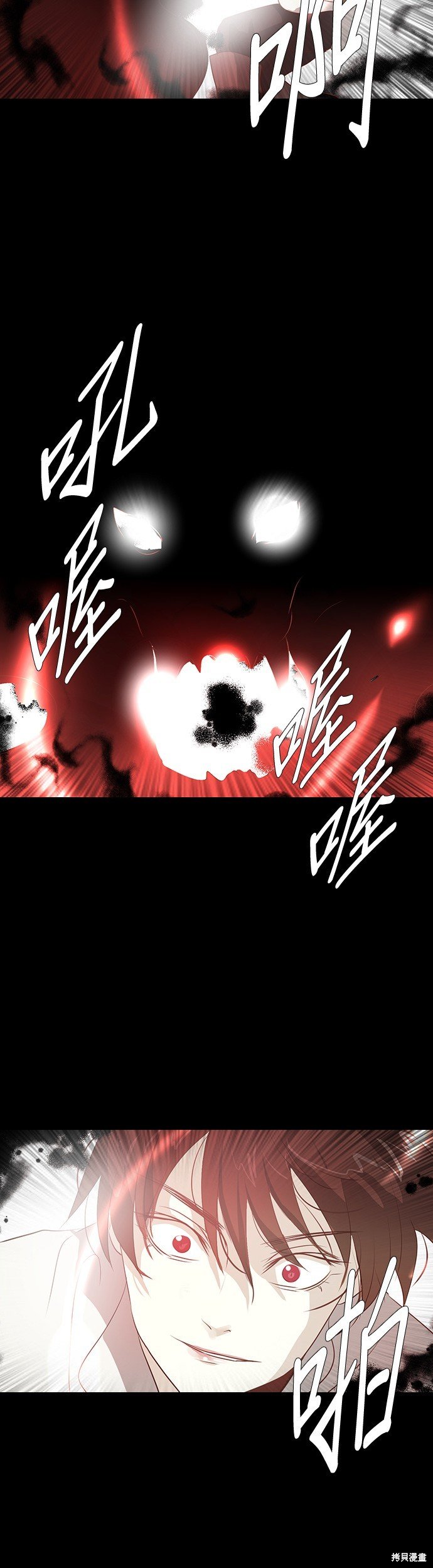 第90话