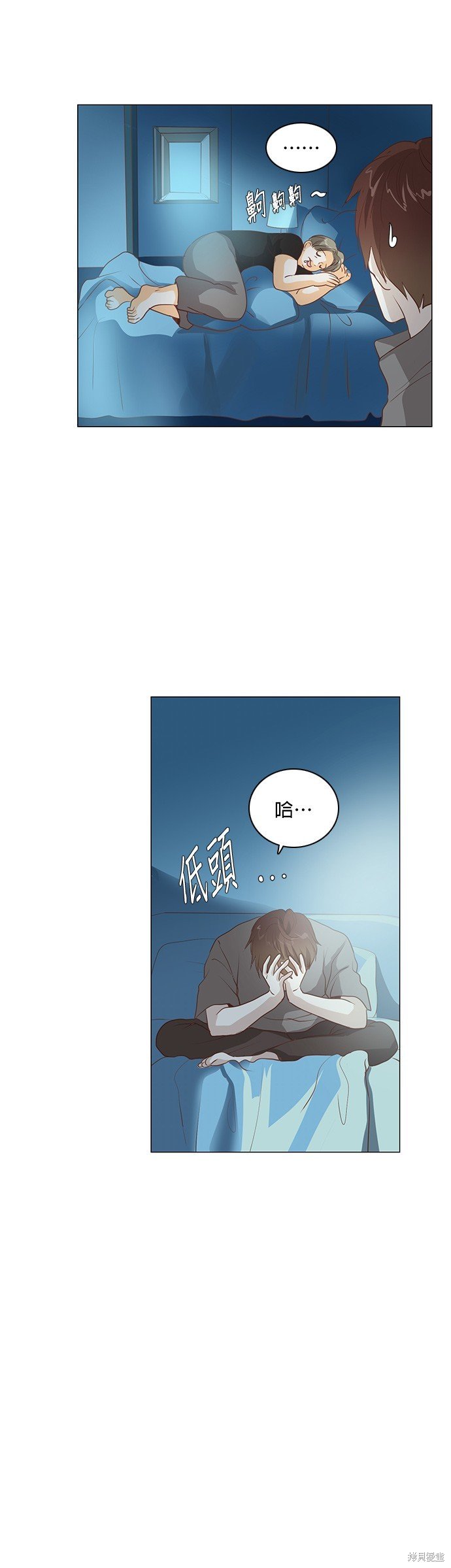 第90话