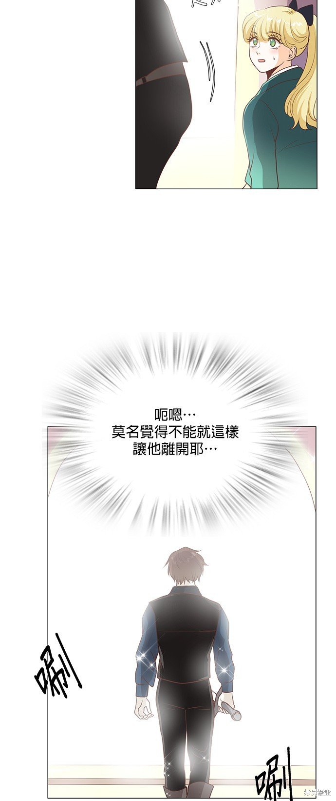 第90话