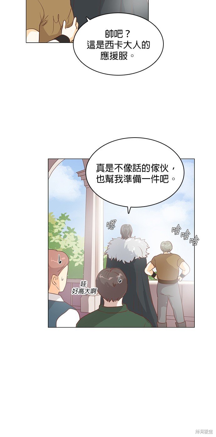 第91话