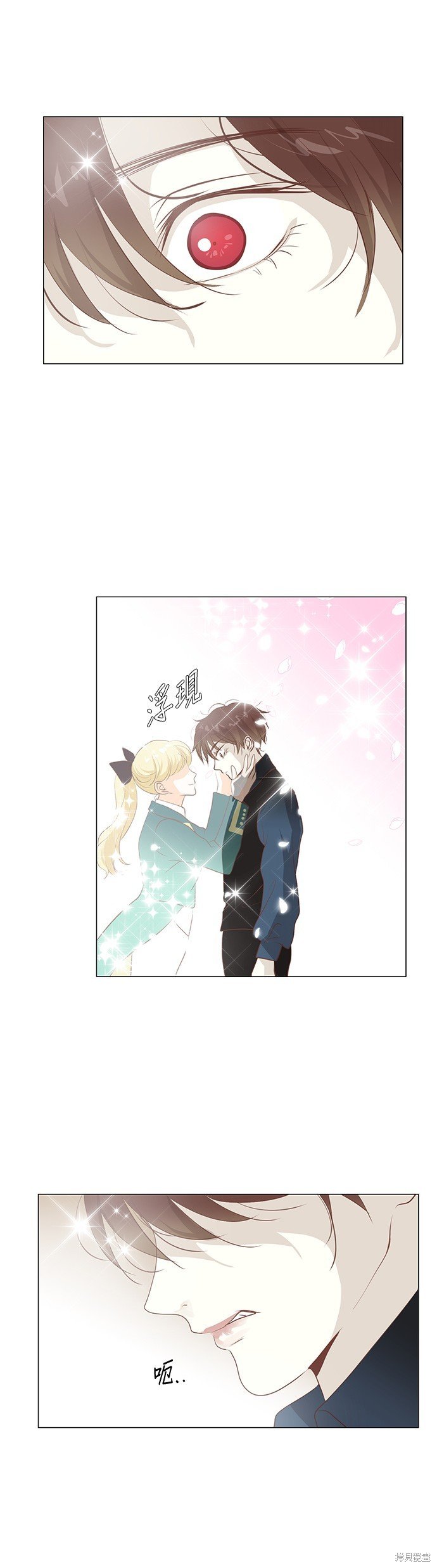 第92话