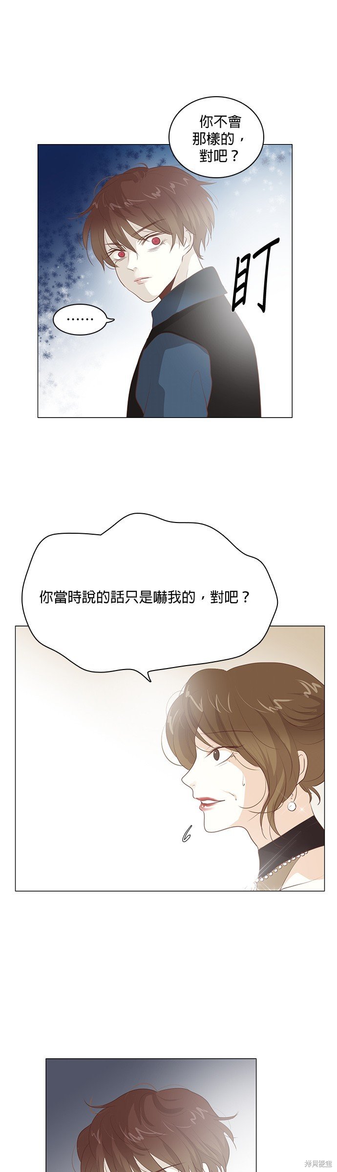 第92话