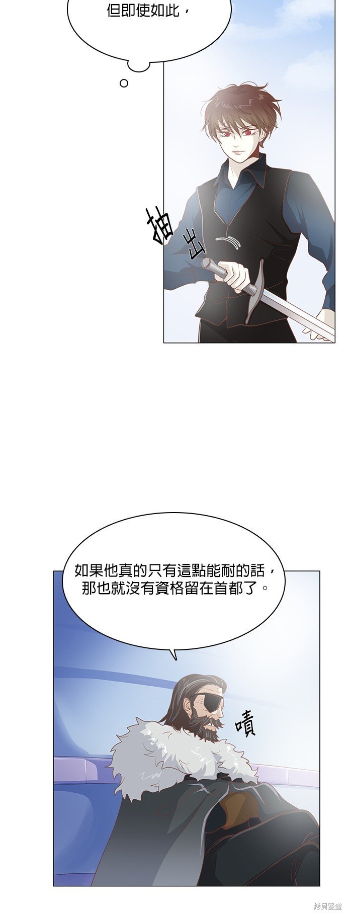 第92话