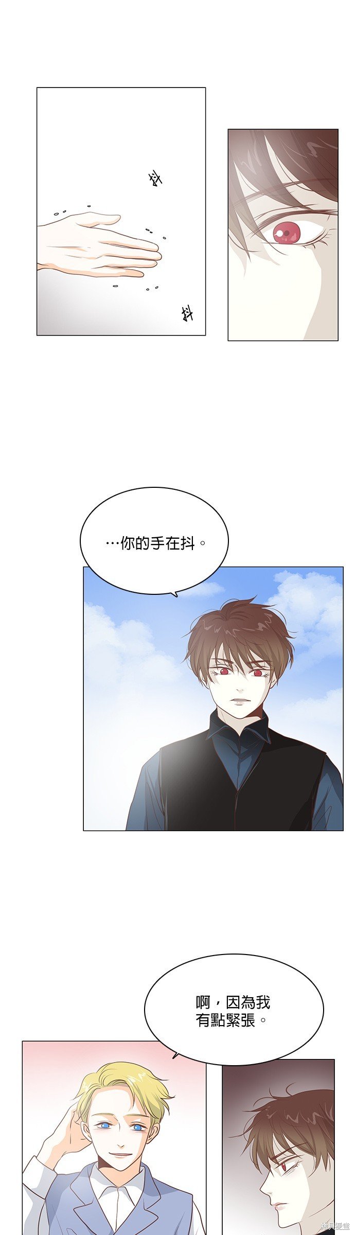 第93话