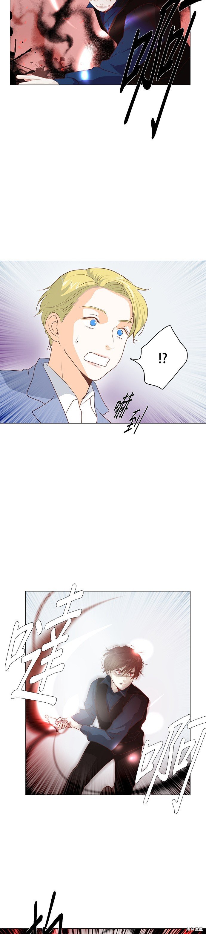 第93话