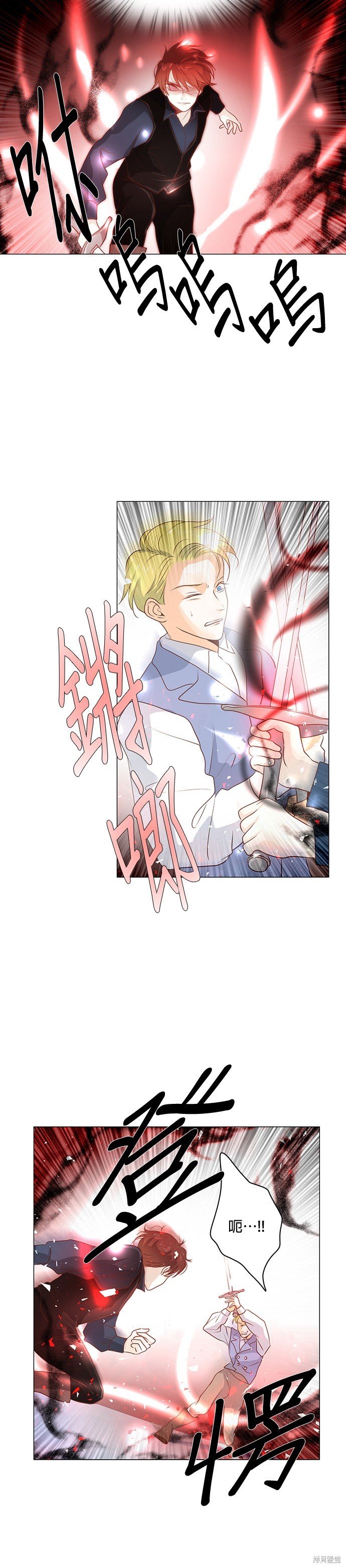 第93话