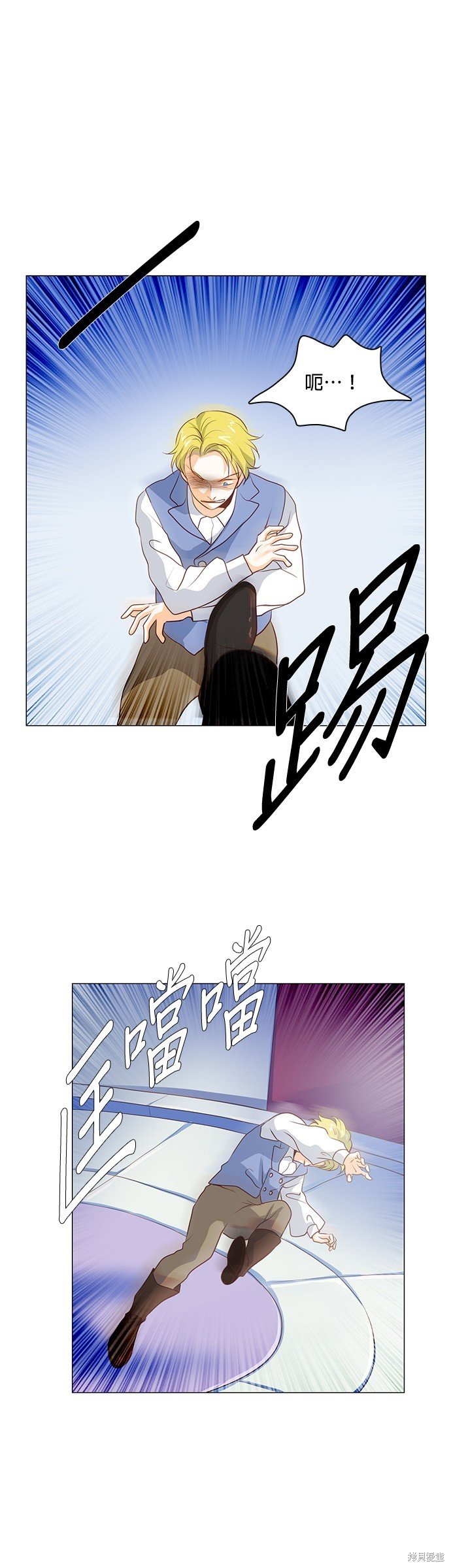 第93话