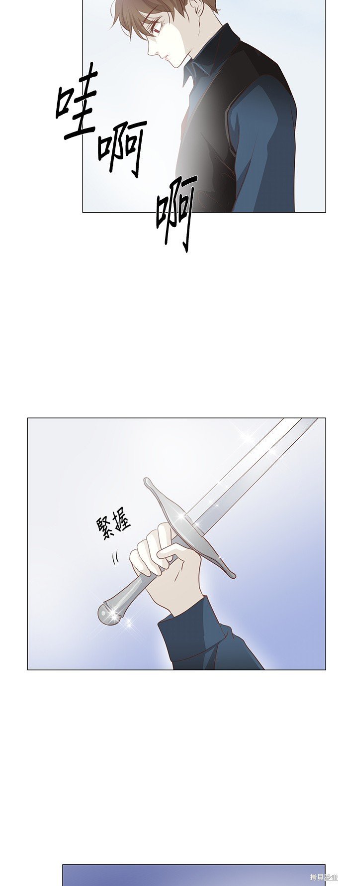 第93话