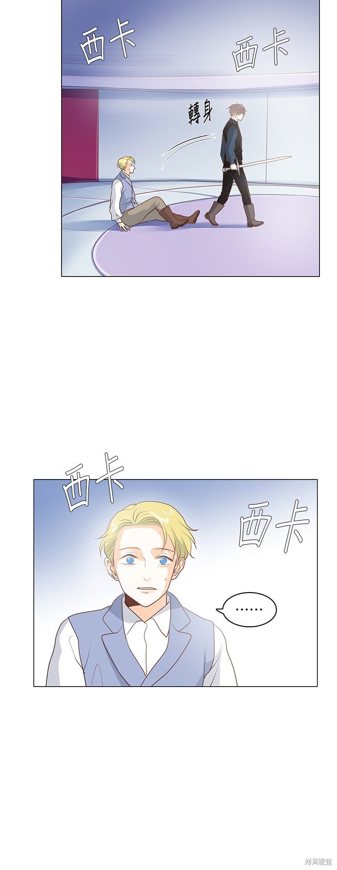 第93话