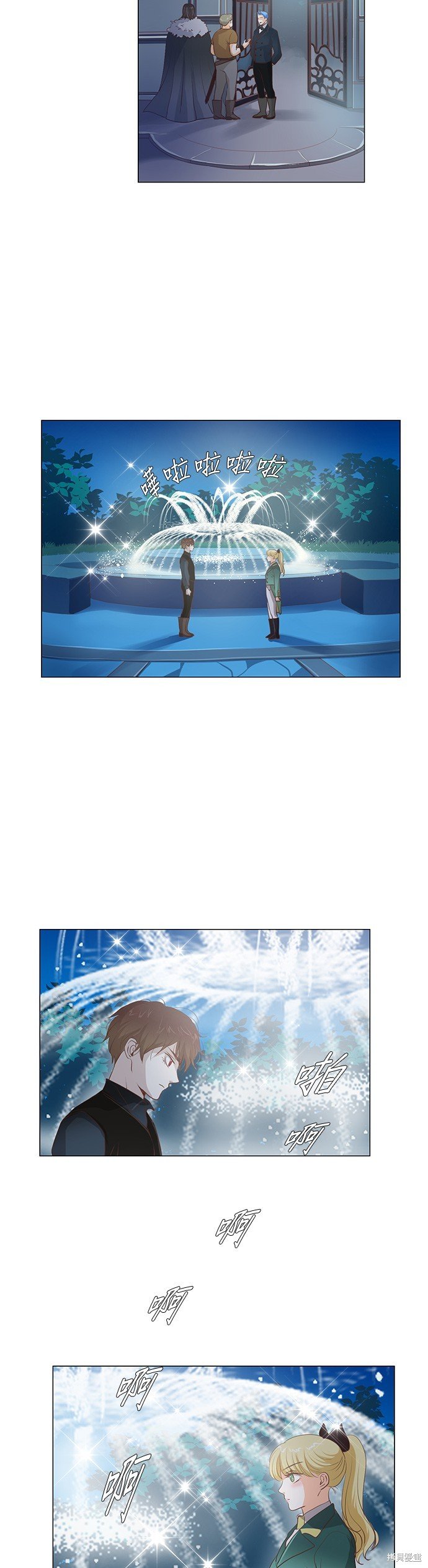 第94话