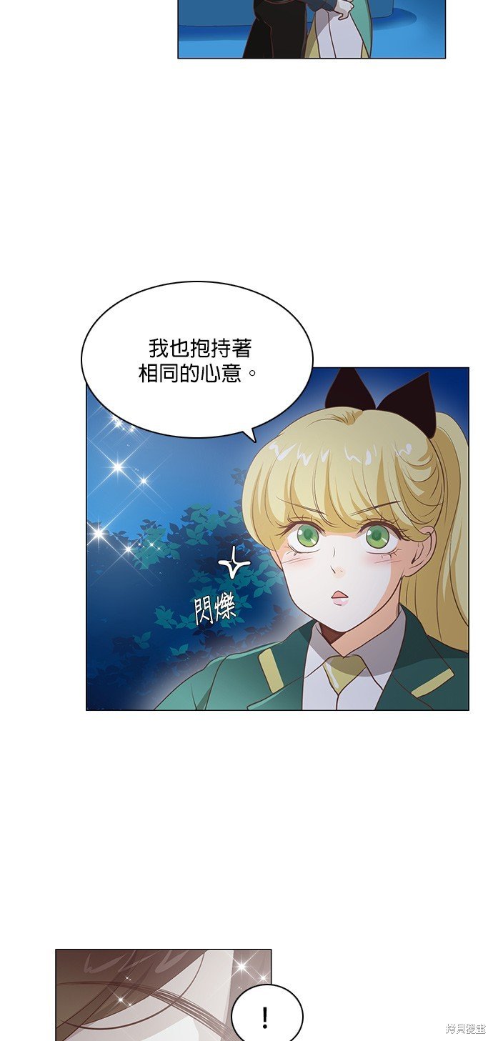 第94话