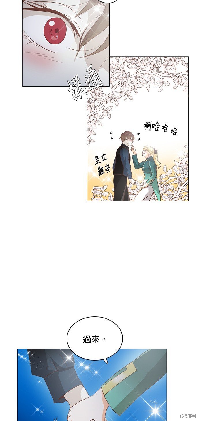 第94话