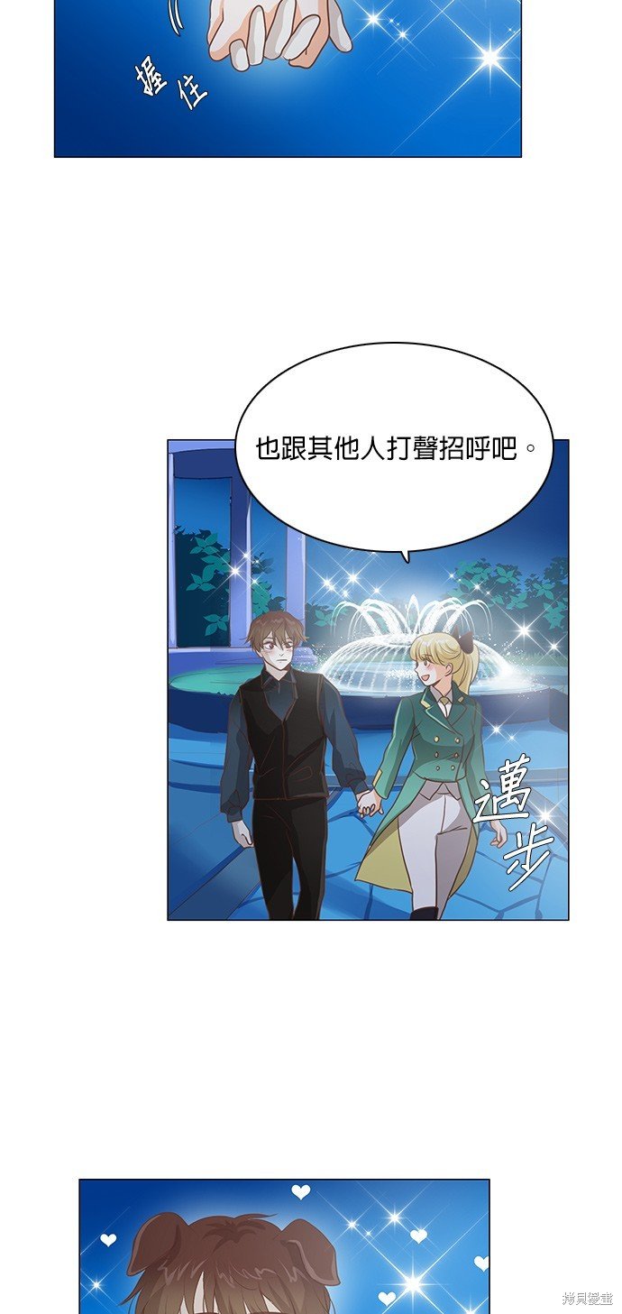 第94话