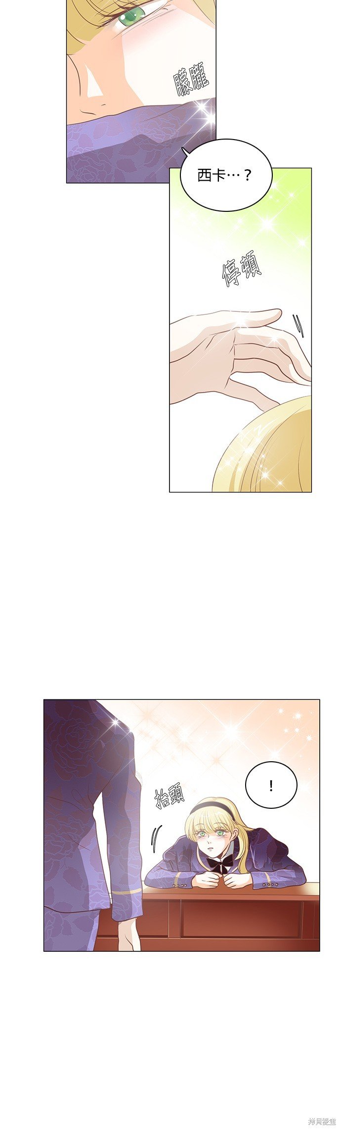 第98话
