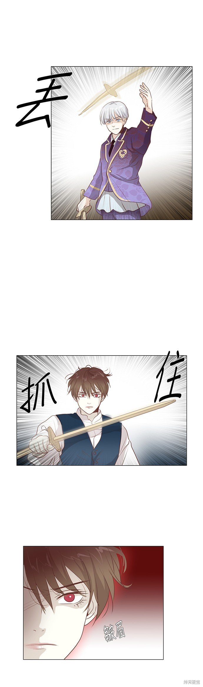第99话