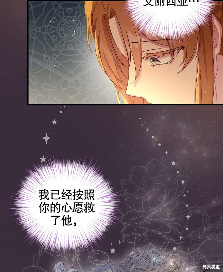 序章
