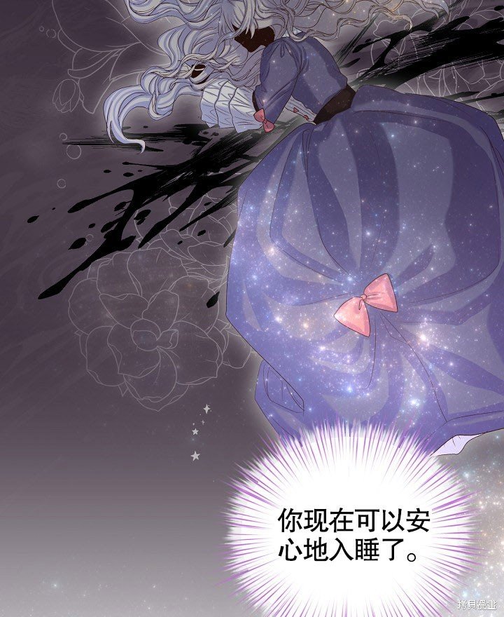 序章