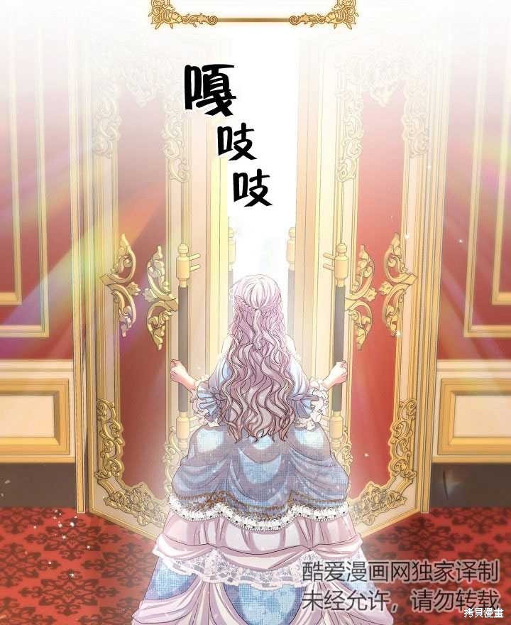 序章